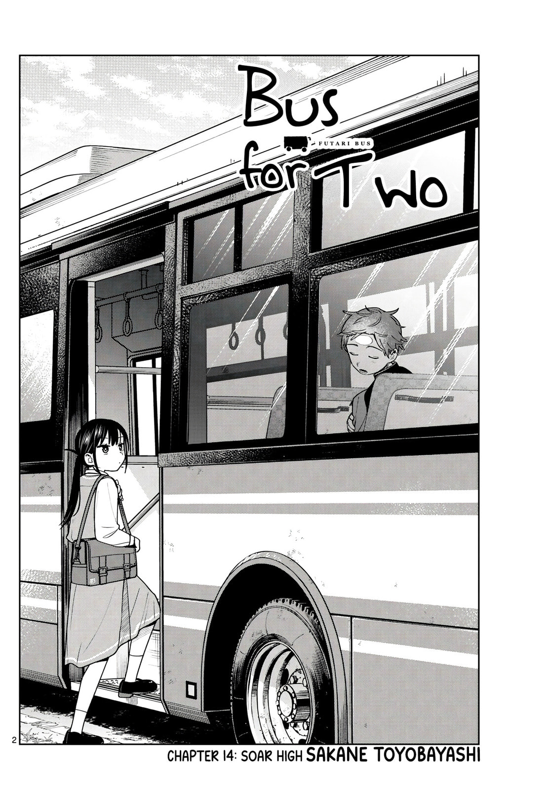 Futari Bus Chapter 14 page 2 - 