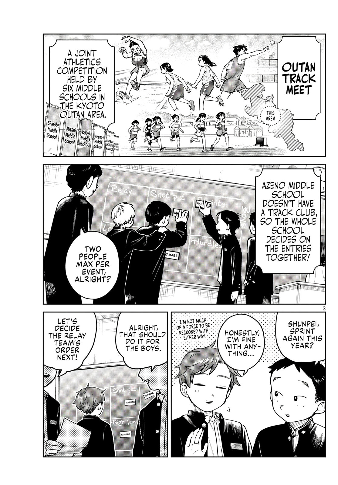 Futari Bus Chapter 14 page 3 - 