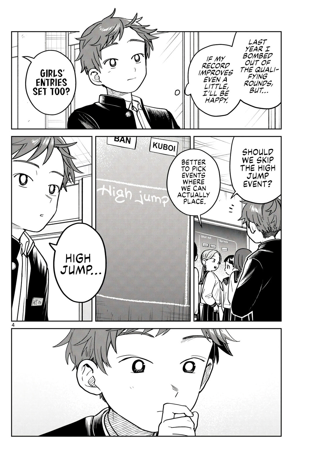 Futari Bus Chapter 14 page 4 - 