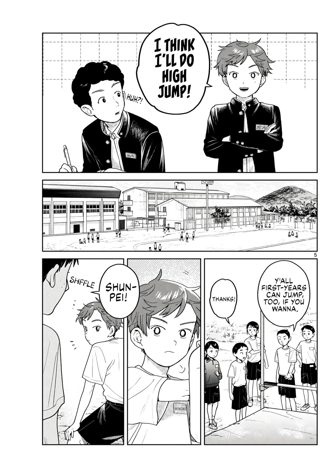 Futari Bus Chapter 14 page 5 - 