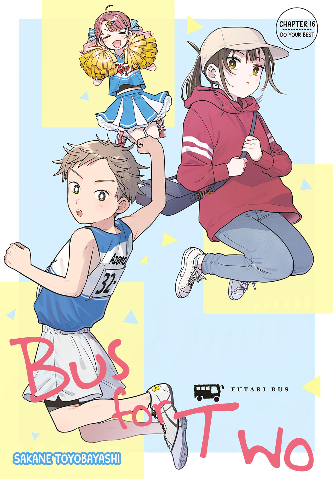 Futari Bus Chapter 16 page 1 - 