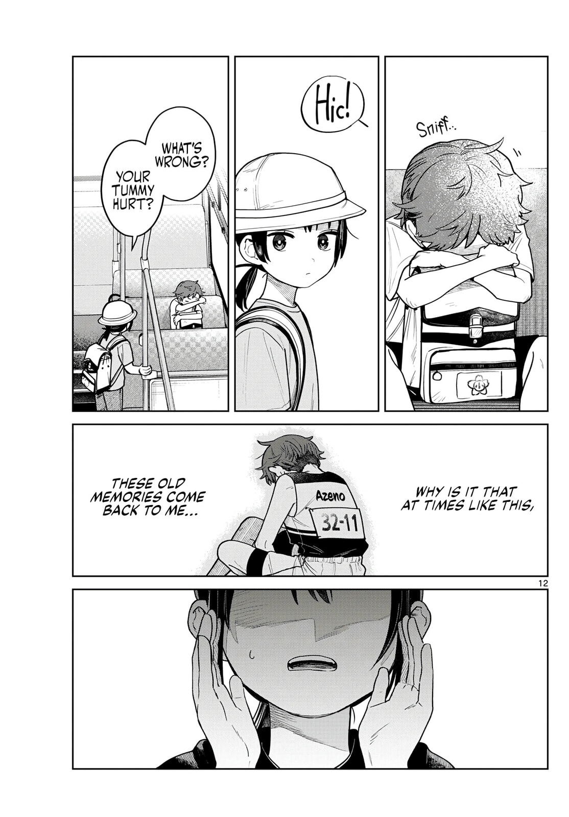 Futari Bus Chapter 16 page 12 - 
