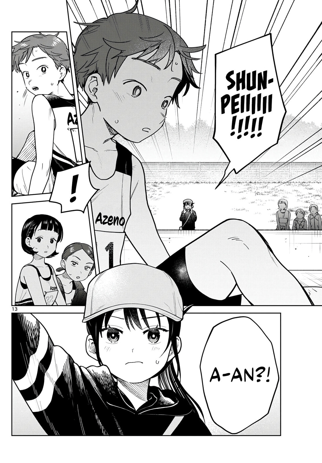 Futari Bus Chapter 16 page 13 - 