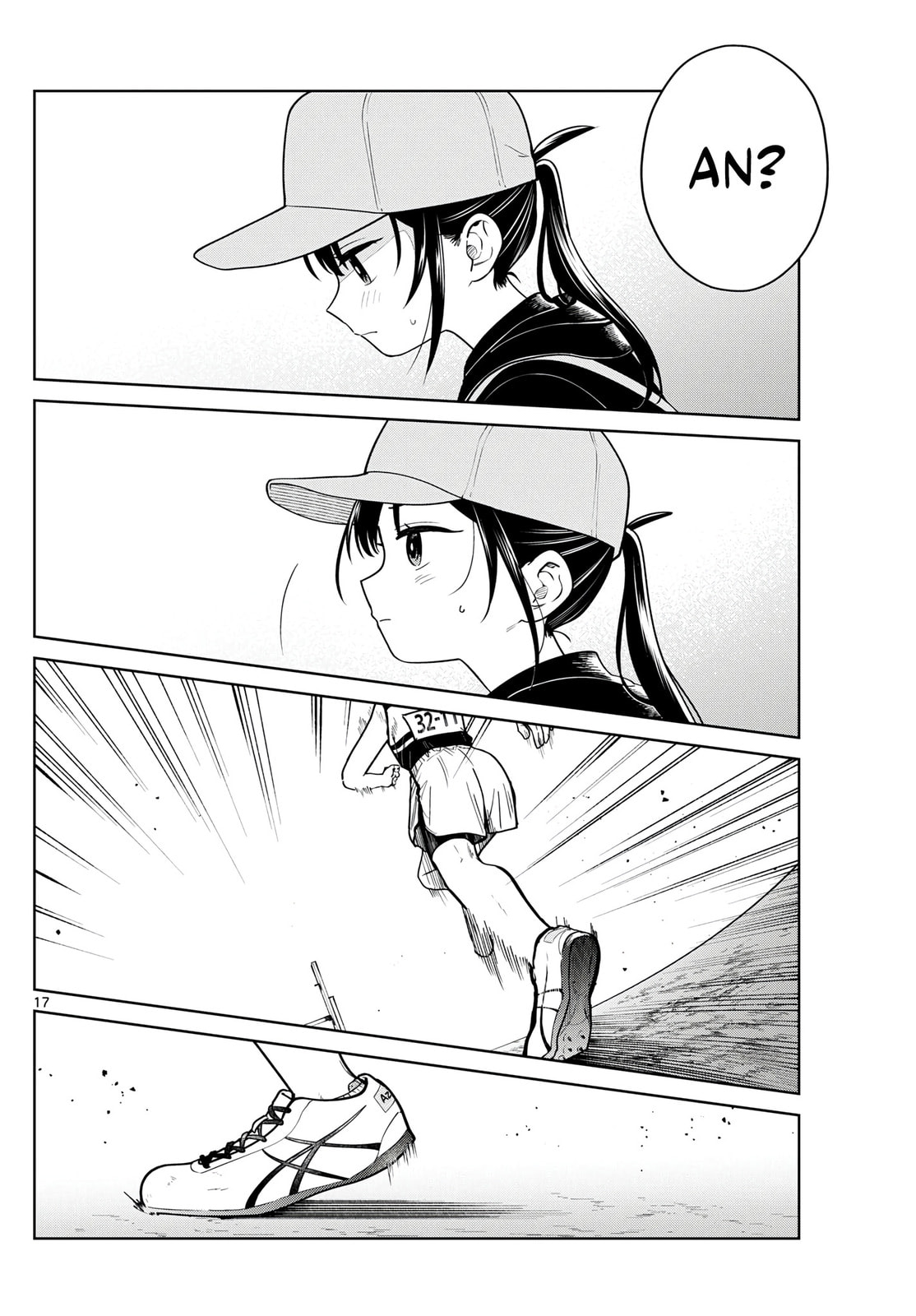 Futari Bus Chapter 16 page 17 - 