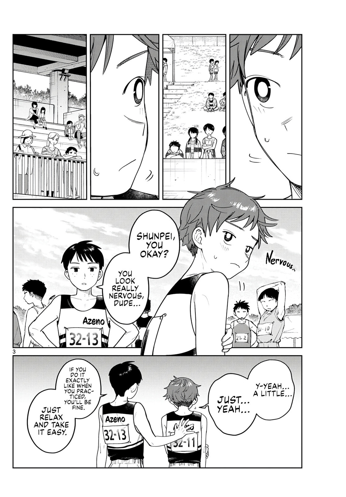 Futari Bus Chapter 16 page 3 - 