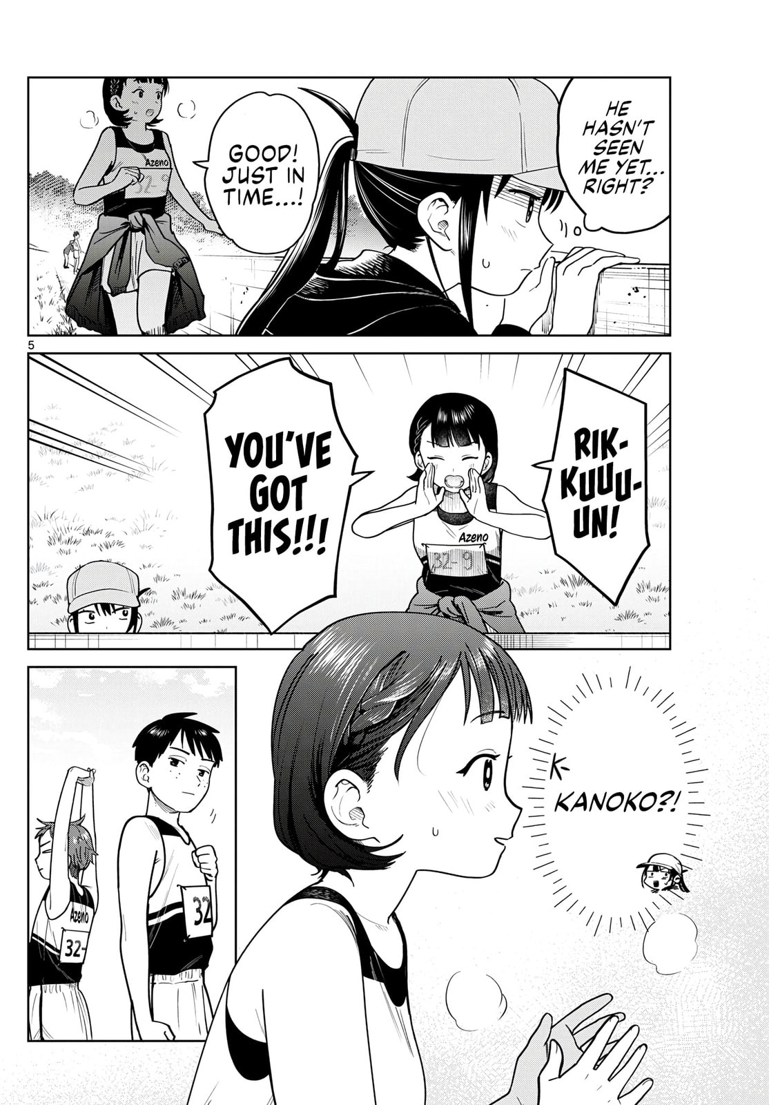 Futari Bus Chapter 16 page 5 - 