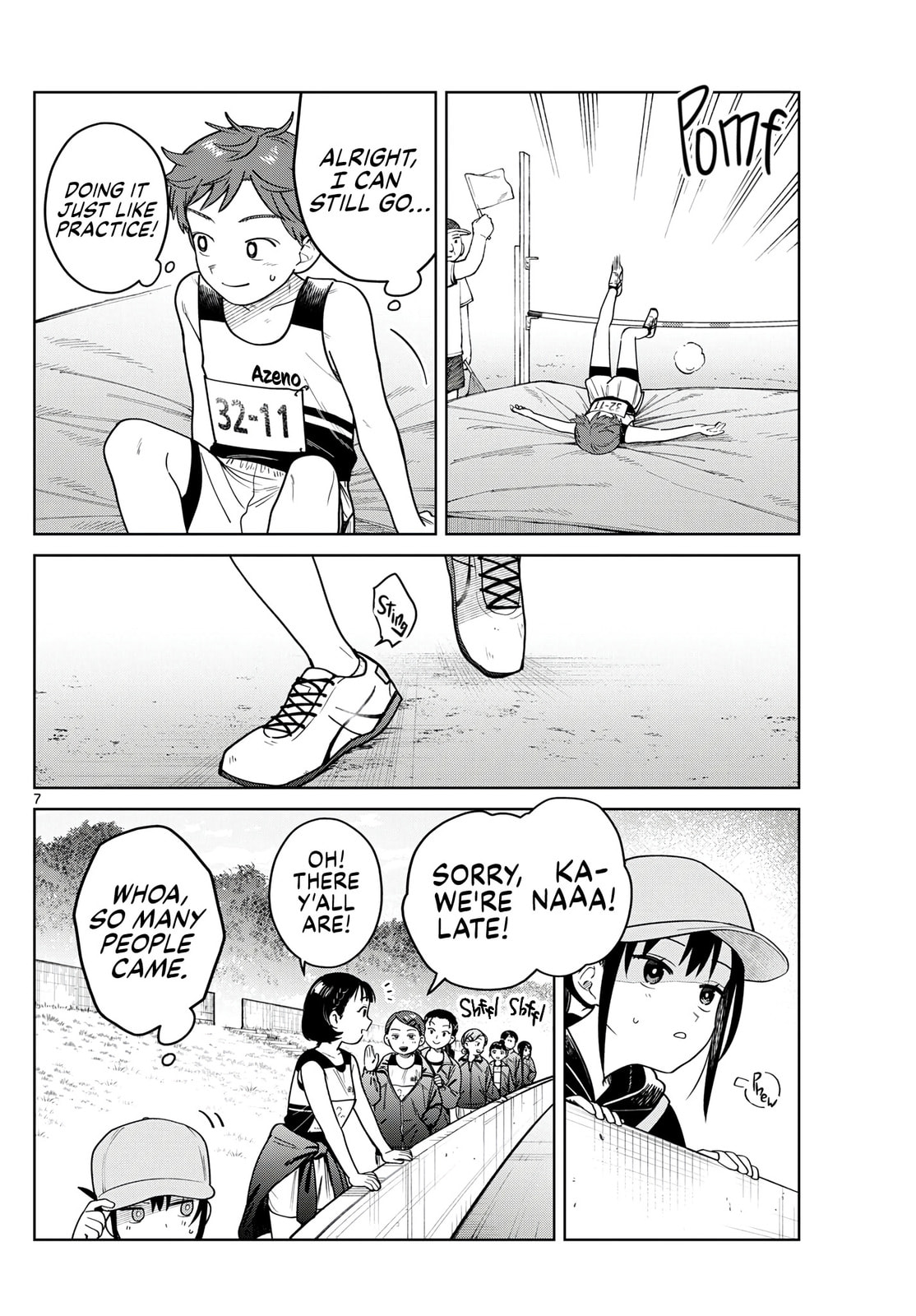 Futari Bus Chapter 16 page 7 - 