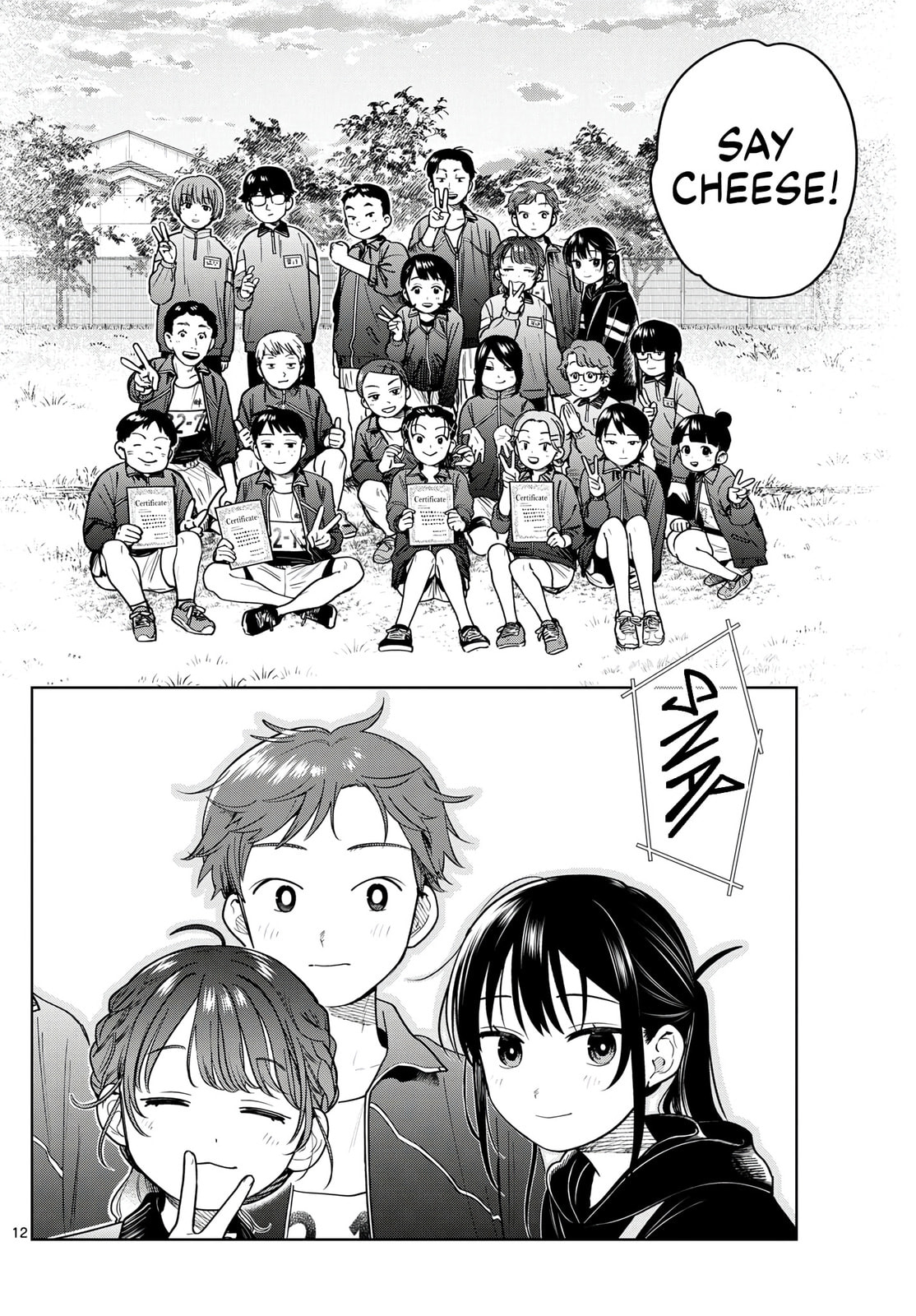 Futari Bus Chapter 17 page 12 - 
