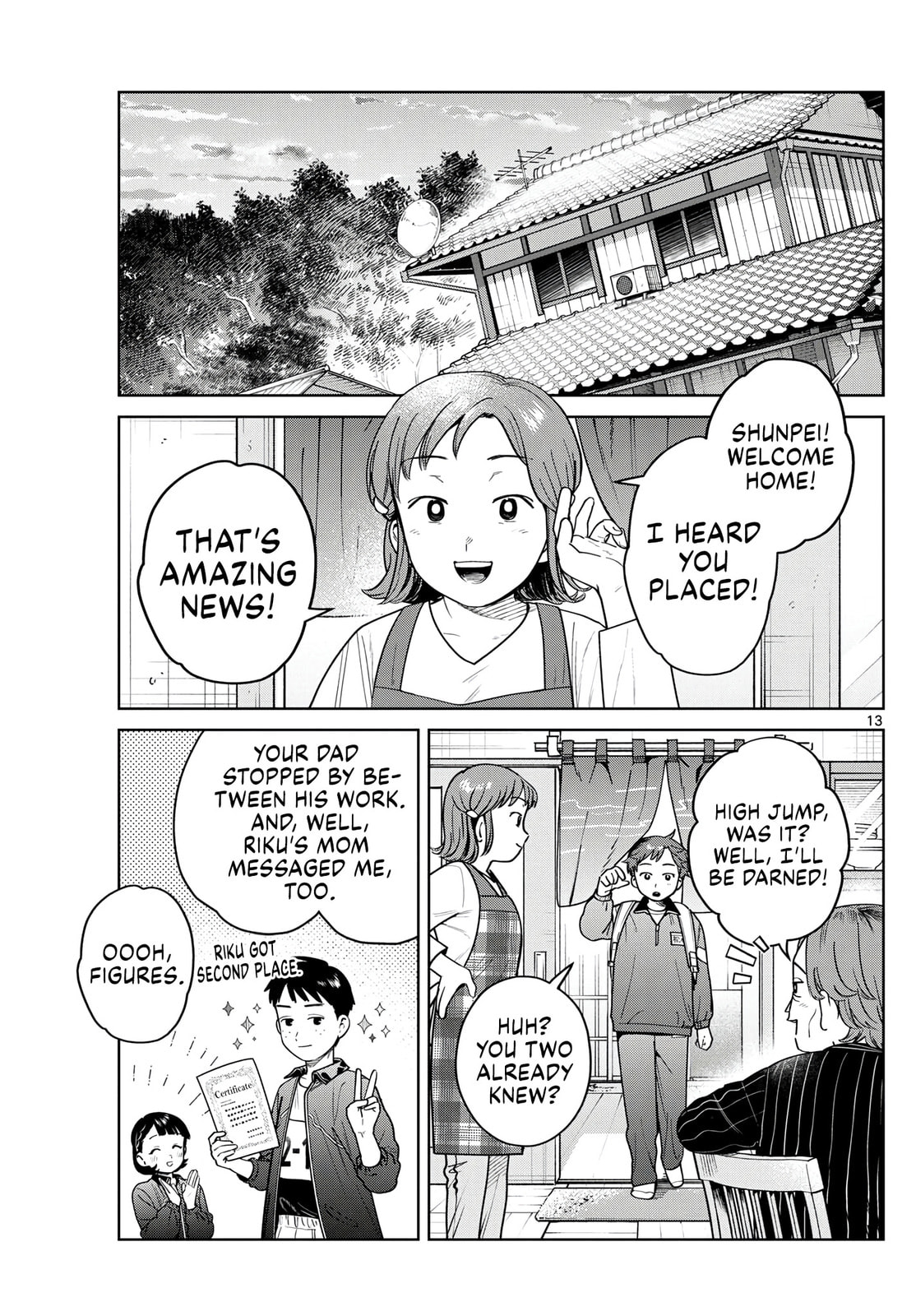 Futari Bus Chapter 17 page 13 - 