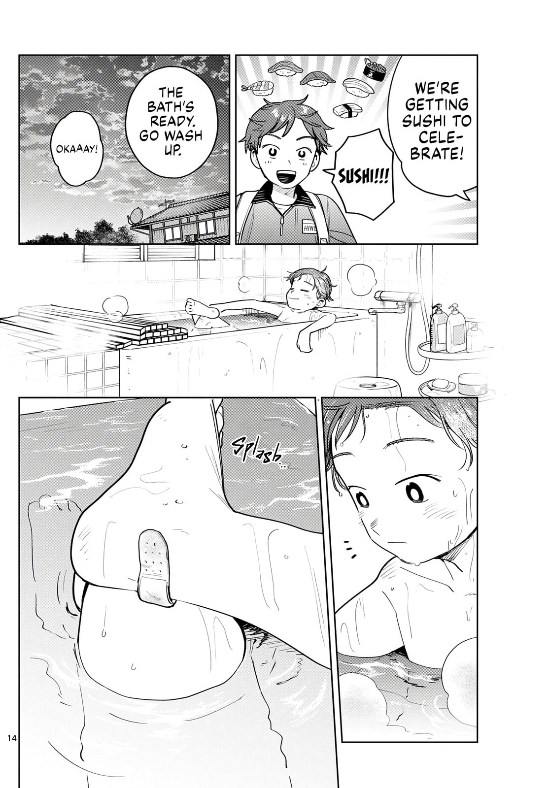 Futari Bus Chapter 17 page 14 - 