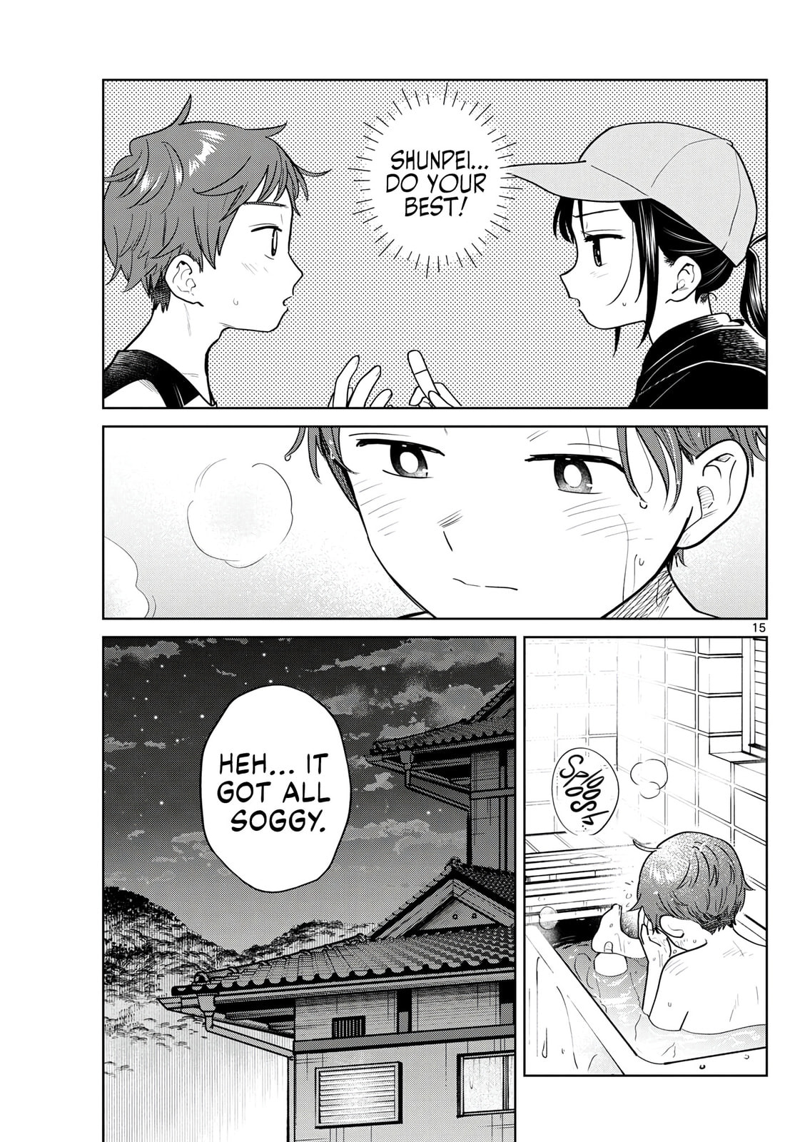 Futari Bus Chapter 17 page 15 - 