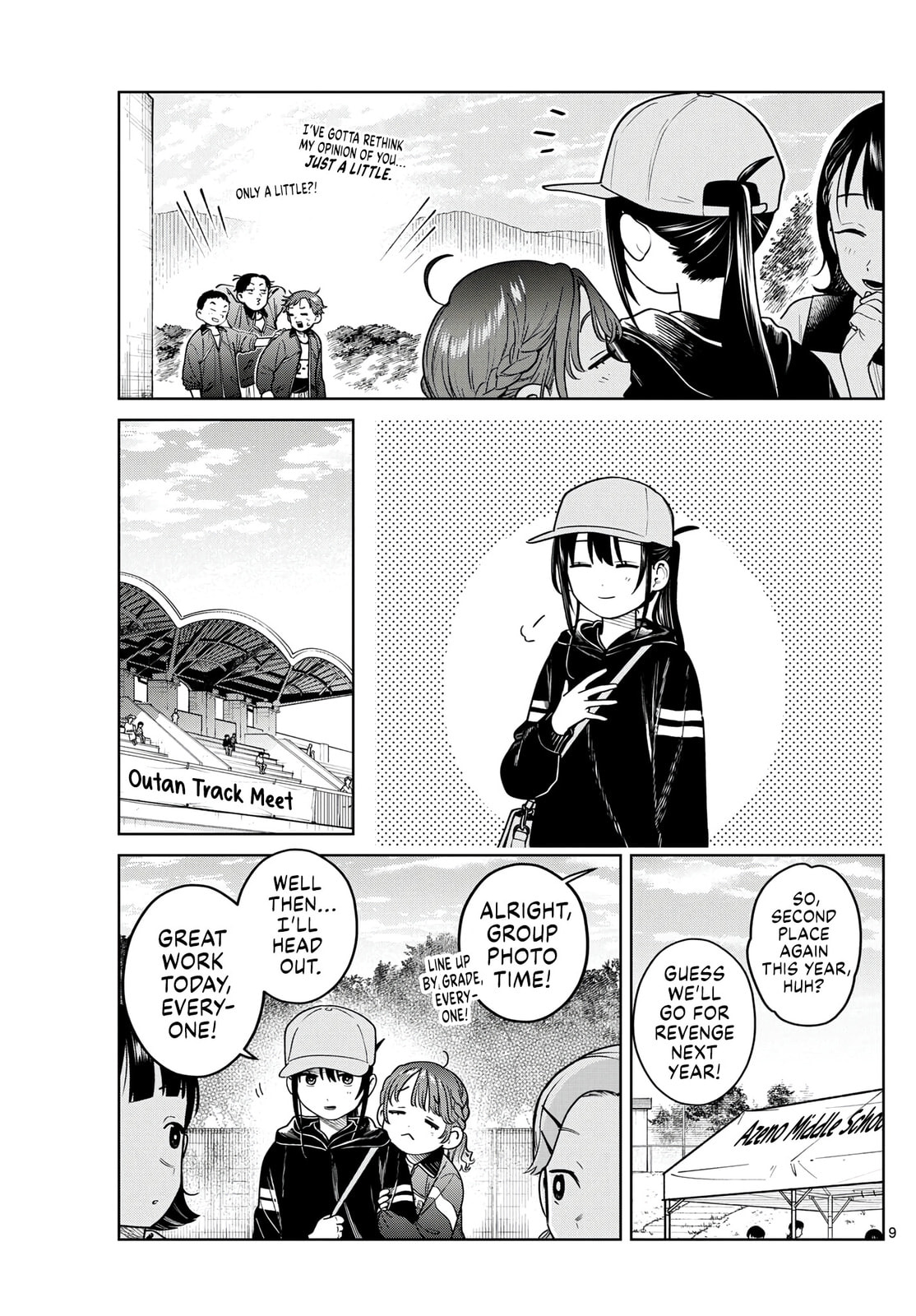 Futari Bus Chapter 17 page 9 - 