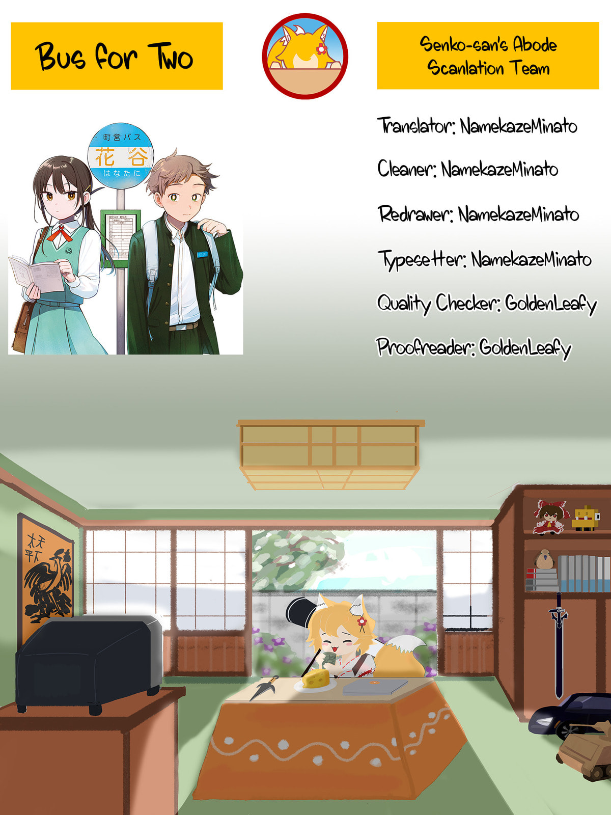 Futari Bus Chapter 18 page 10 - 