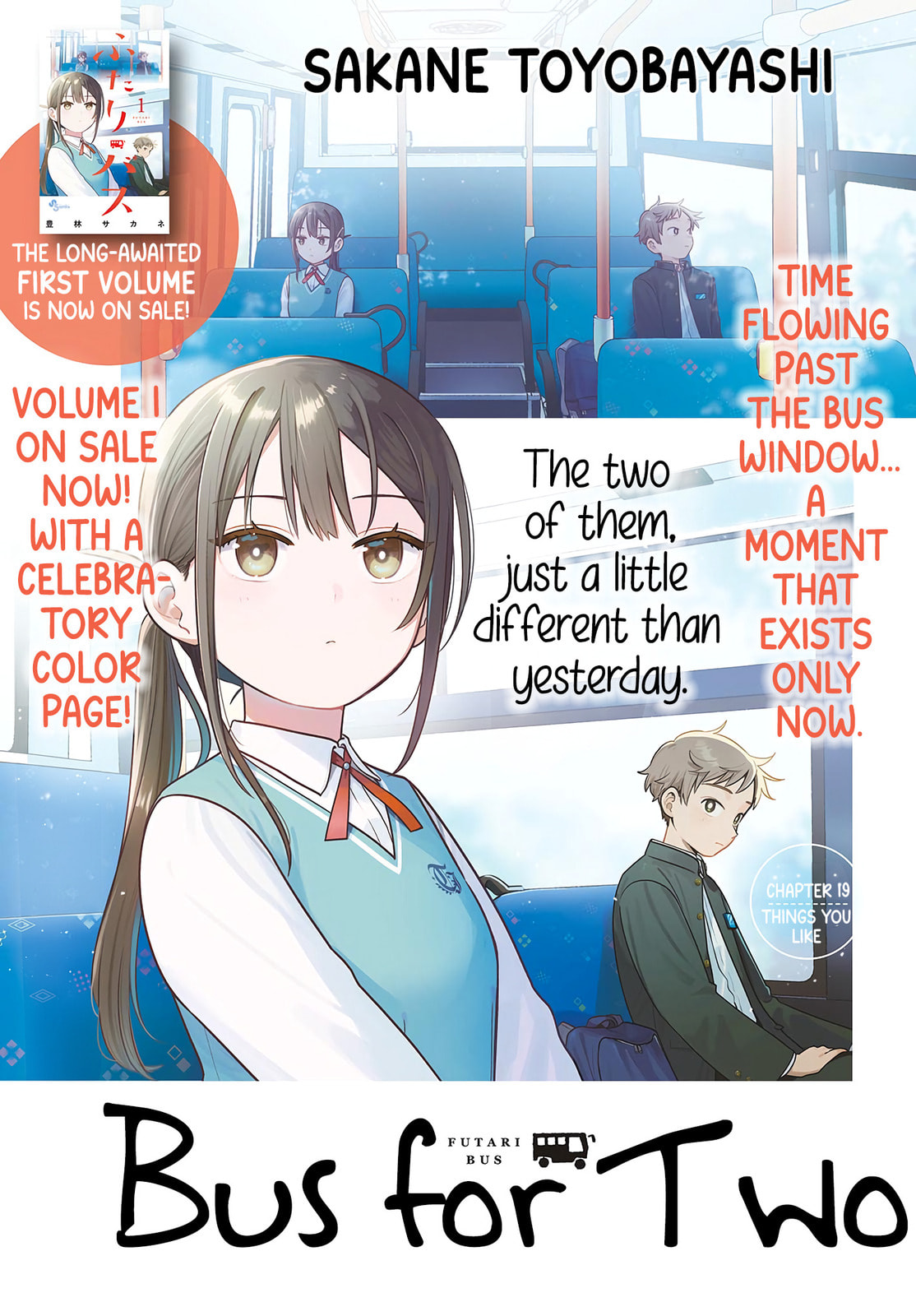 Futari Bus Chapter 19 page 1 - 
