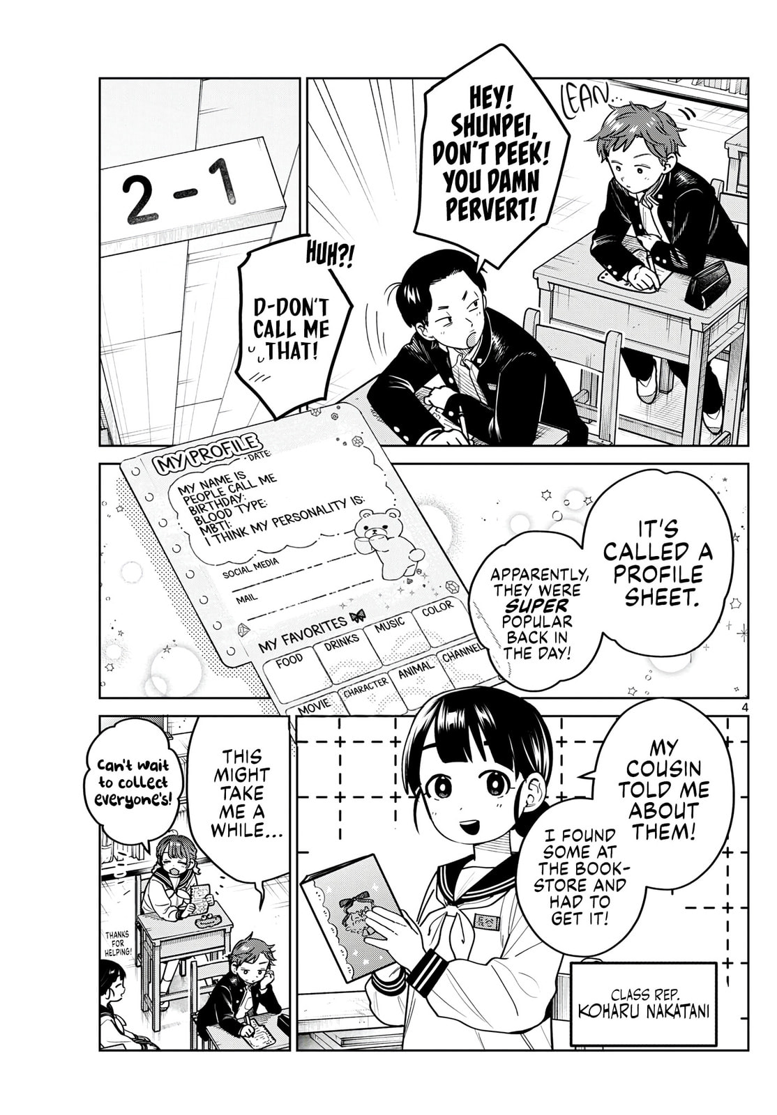 Futari Bus Chapter 19 page 4 - 