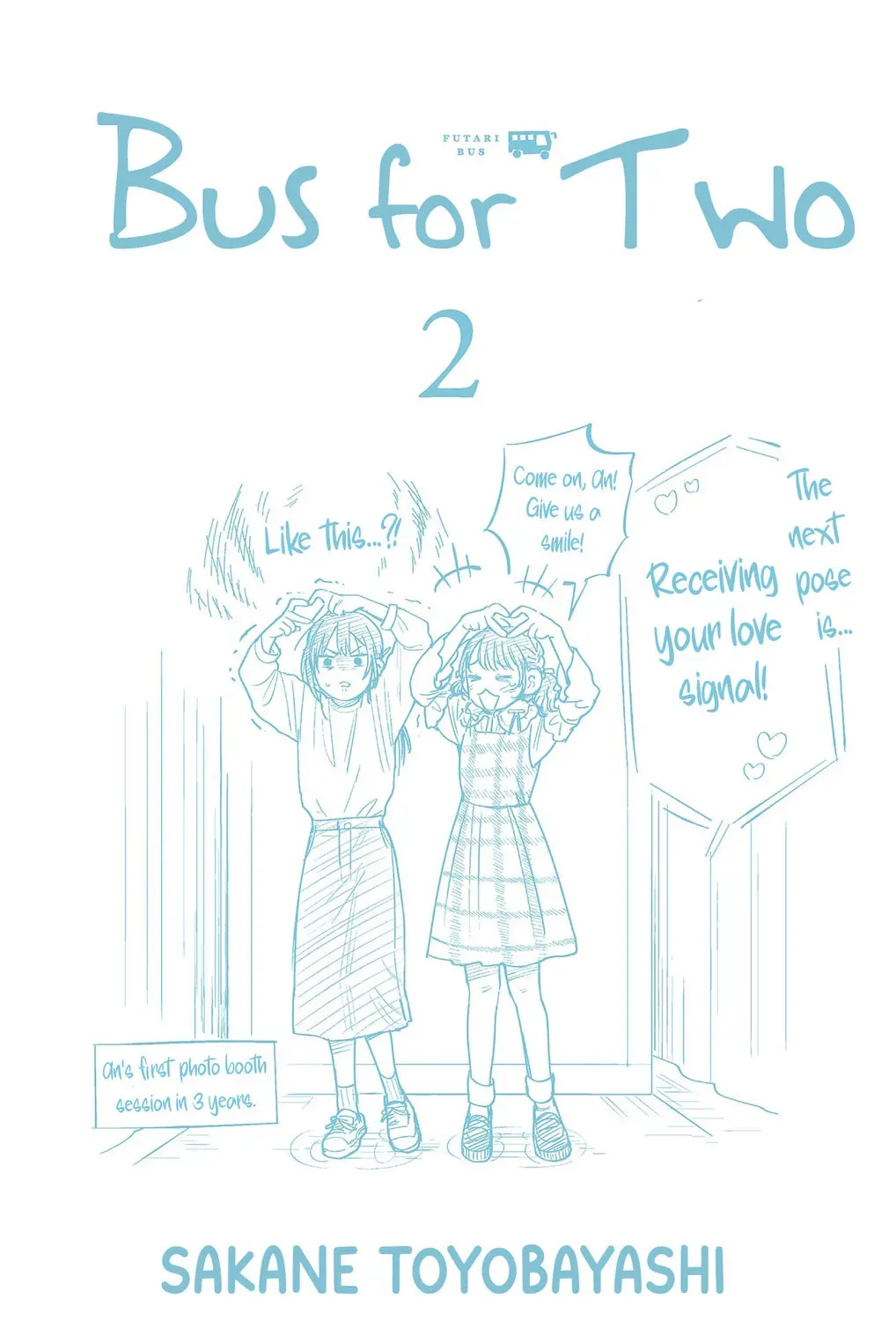 Futari Bus Chapter 2.1 page 15 - 