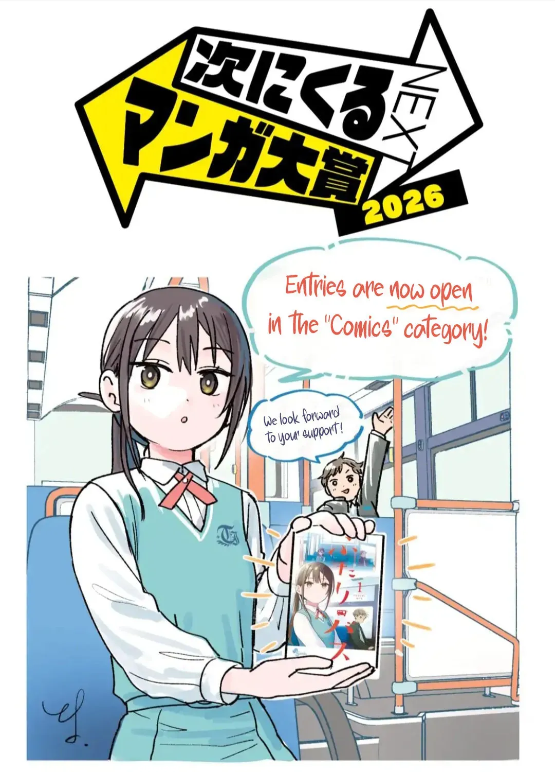 Futari Bus Chapter 2.1 page 27 - 