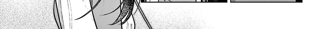 Futari Bus Chapter 2 page 26 - 