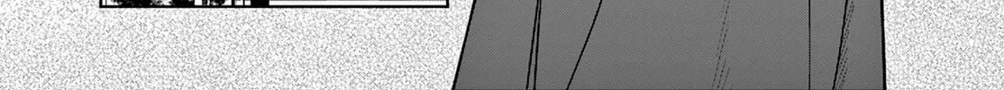 Futari Bus Chapter 2 page 30 - 