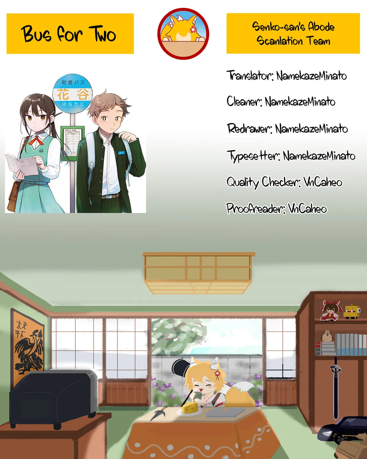 Futari Bus Chapter 2 page 33 - 