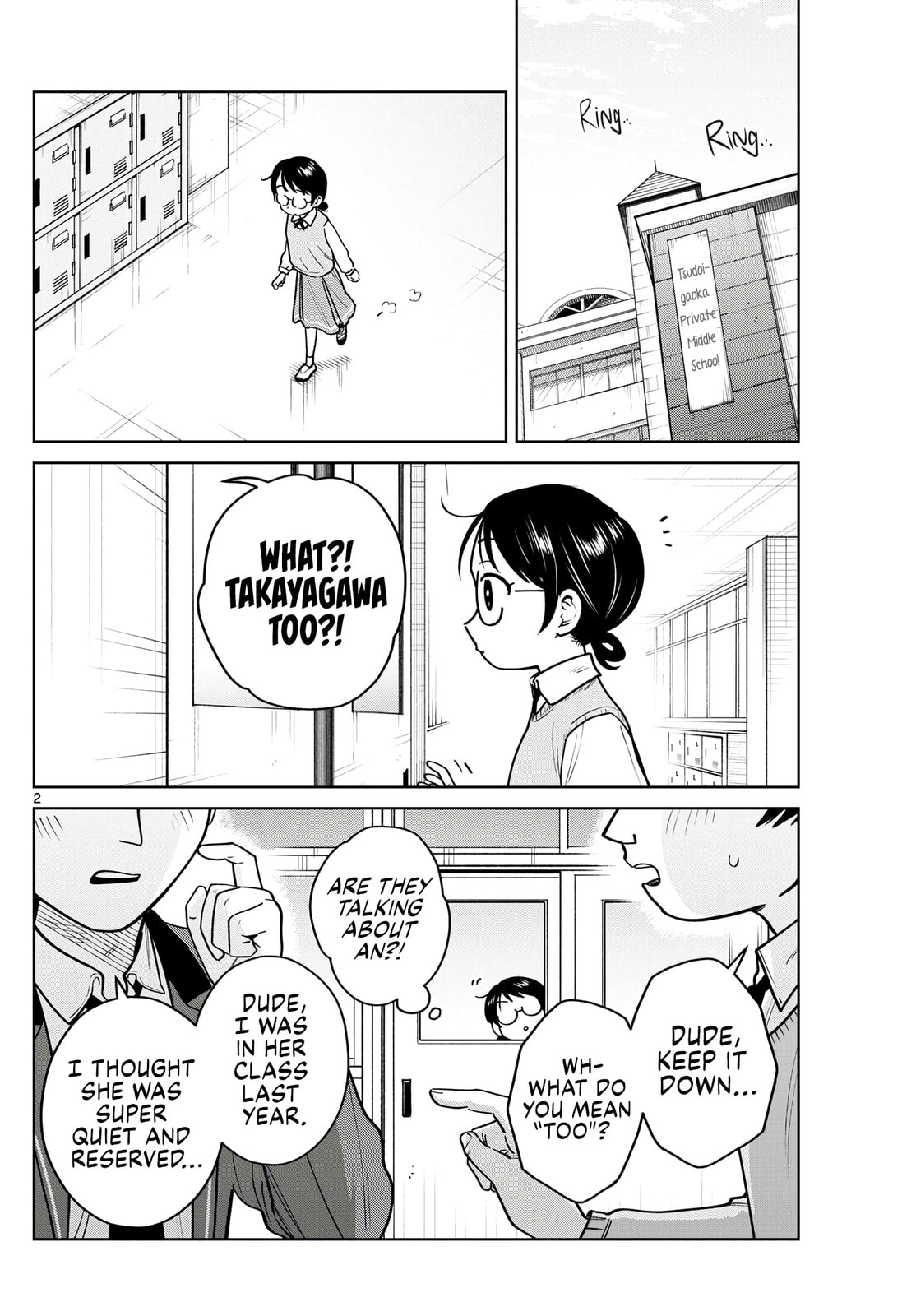 Futari Bus Chapter 20 page 2 - 