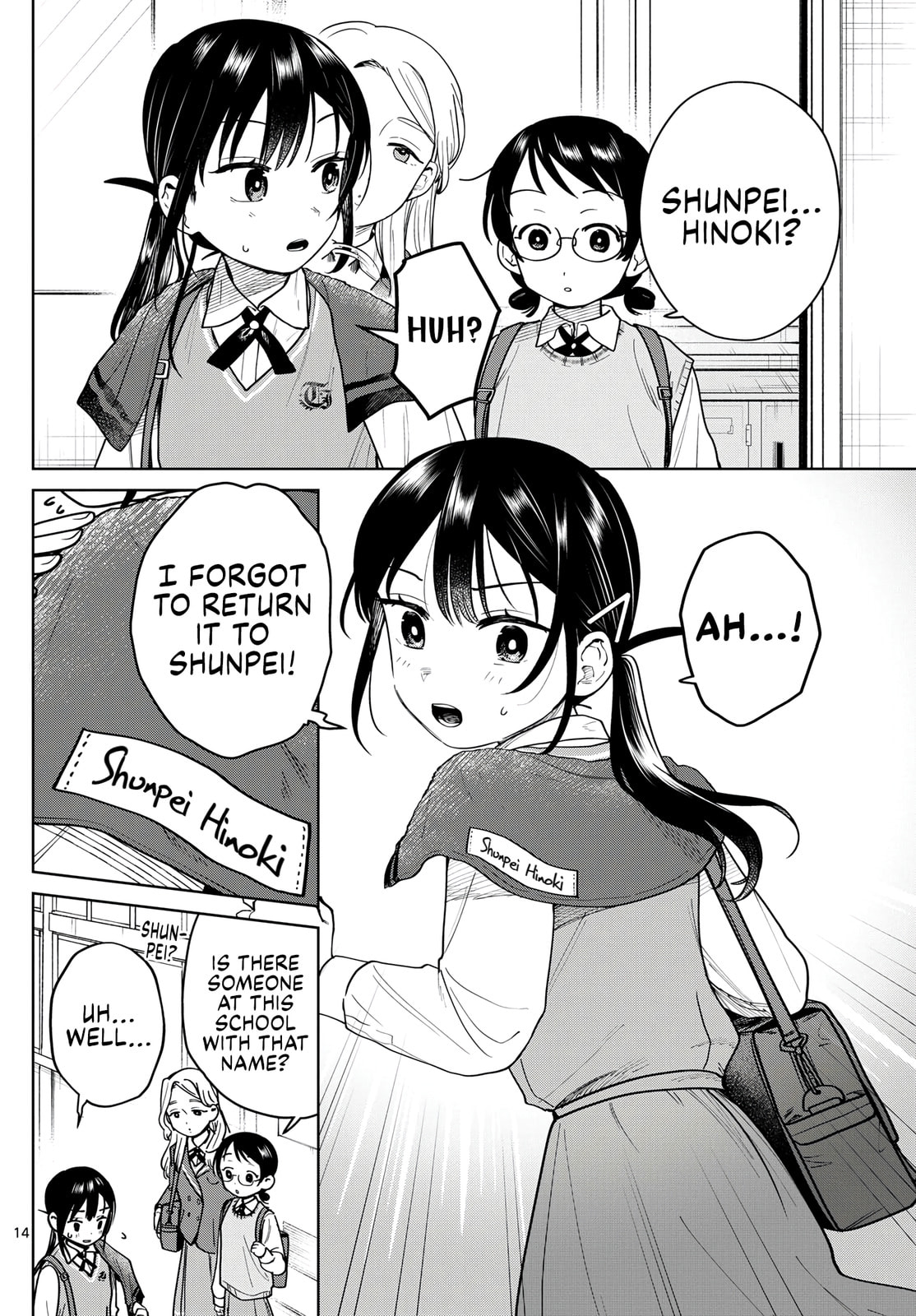 Futari Bus Chapter 20 page 14 - 