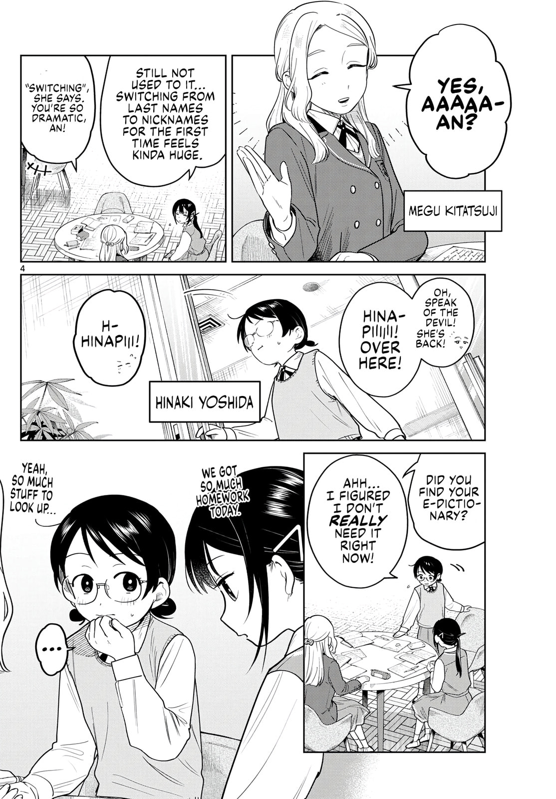 Futari Bus Chapter 20 page 4 - 