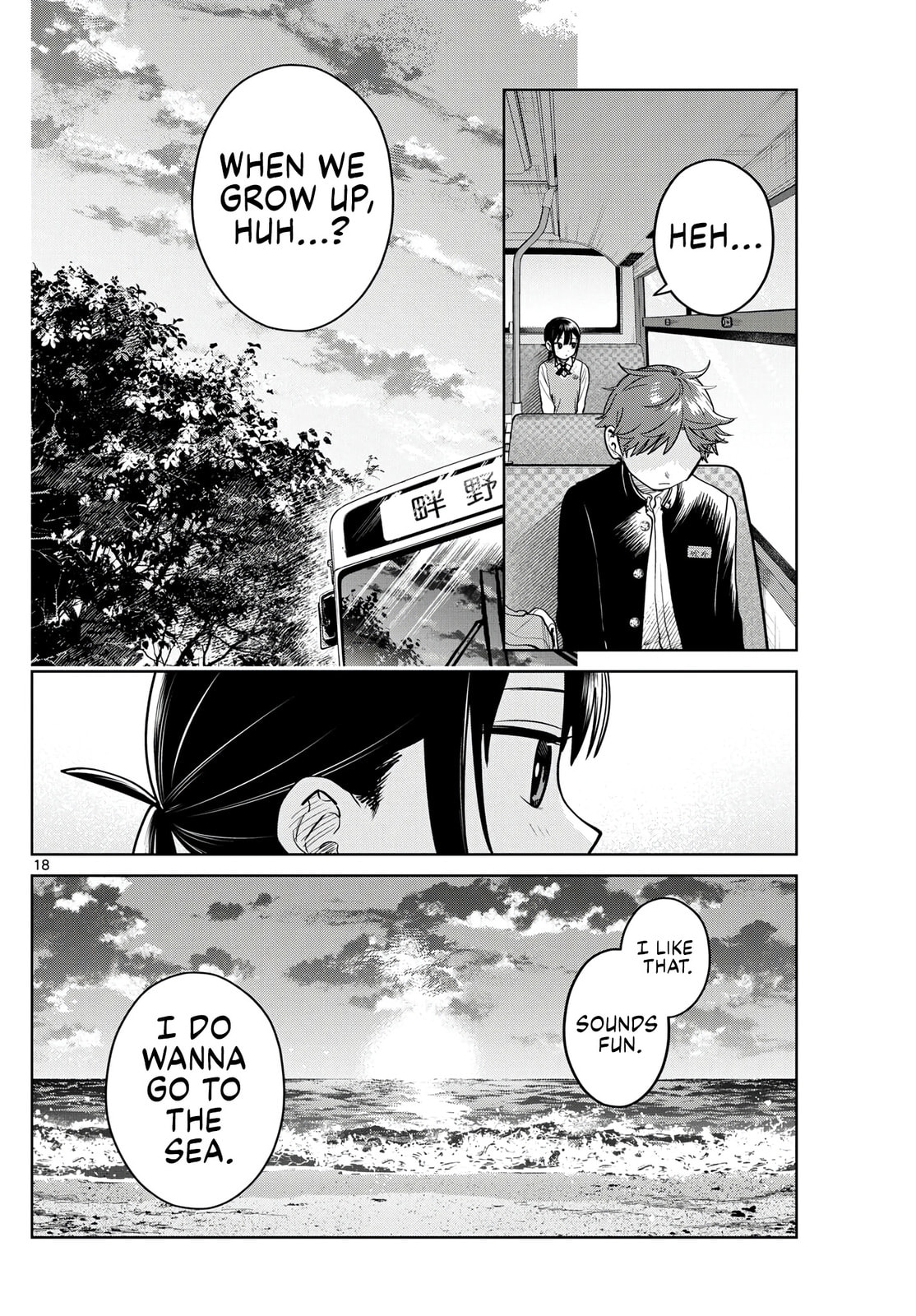 Futari Bus Chapter 21 page 18 - 