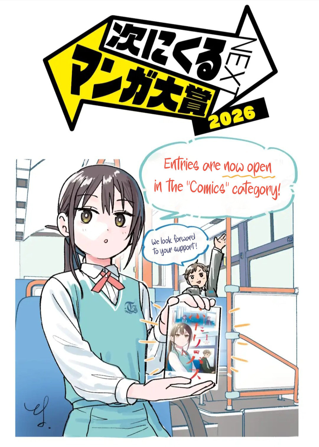 Futari Bus Chapter 22.5 page 14 - 