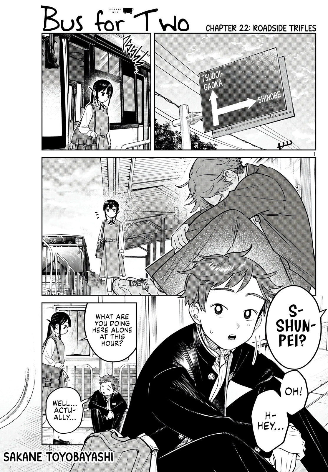 Futari Bus Chapter 22 page 1 - 