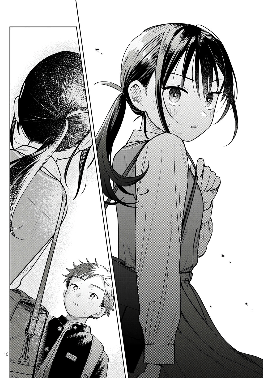 Futari Bus Chapter 22 page 12 - 