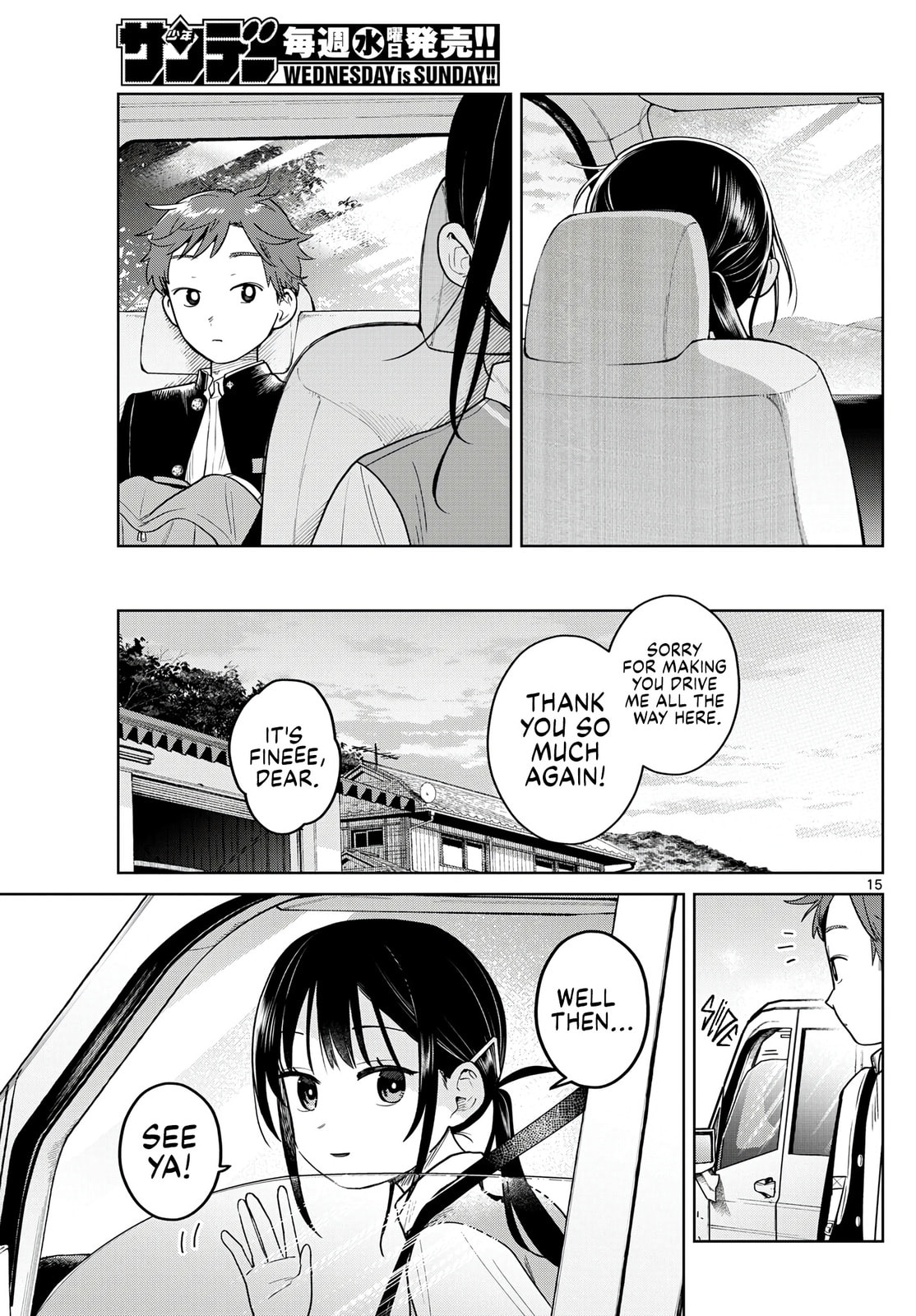 Futari Bus Chapter 22 page 15 - 