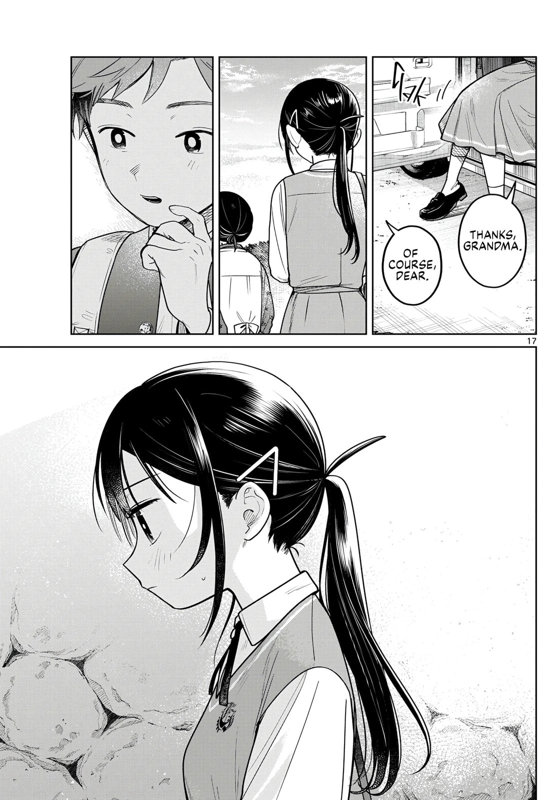 Futari Bus Chapter 22 page 17 - 