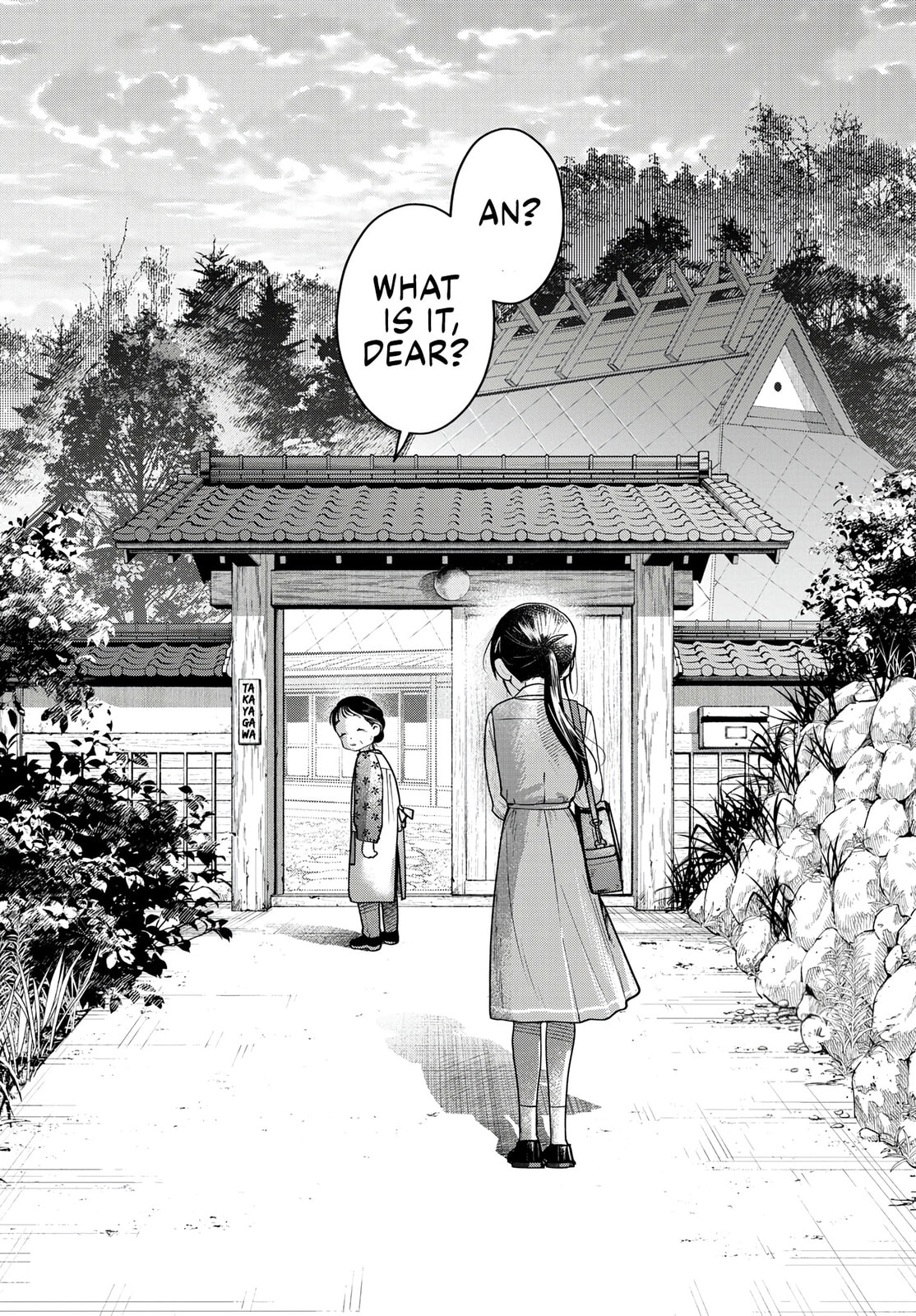 Futari Bus Chapter 22 page 18 - 