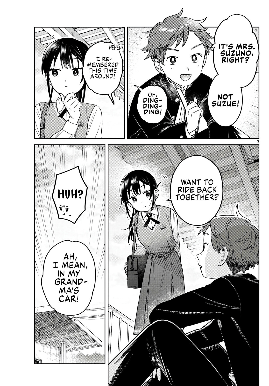 Futari Bus Chapter 22 page 3 - 
