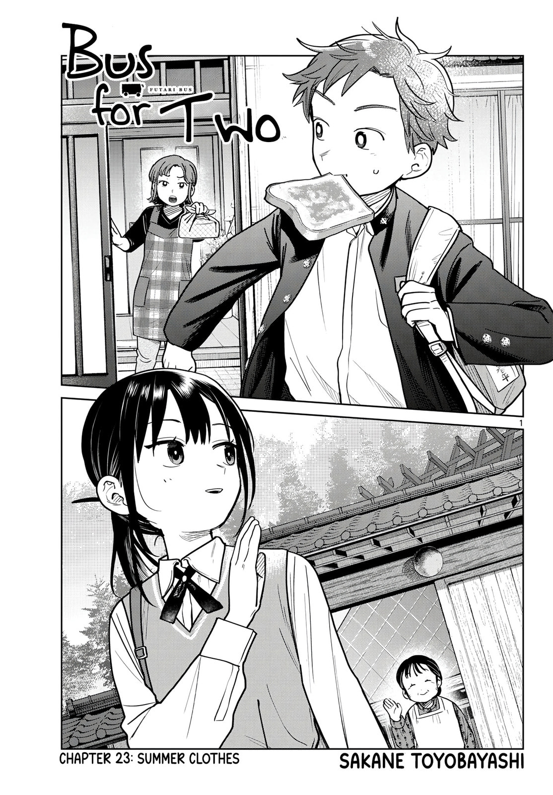 Futari Bus Chapter 23 page 1 - 