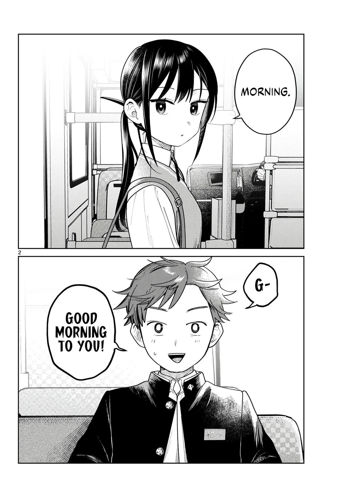 Futari Bus Chapter 23 page 2 - 