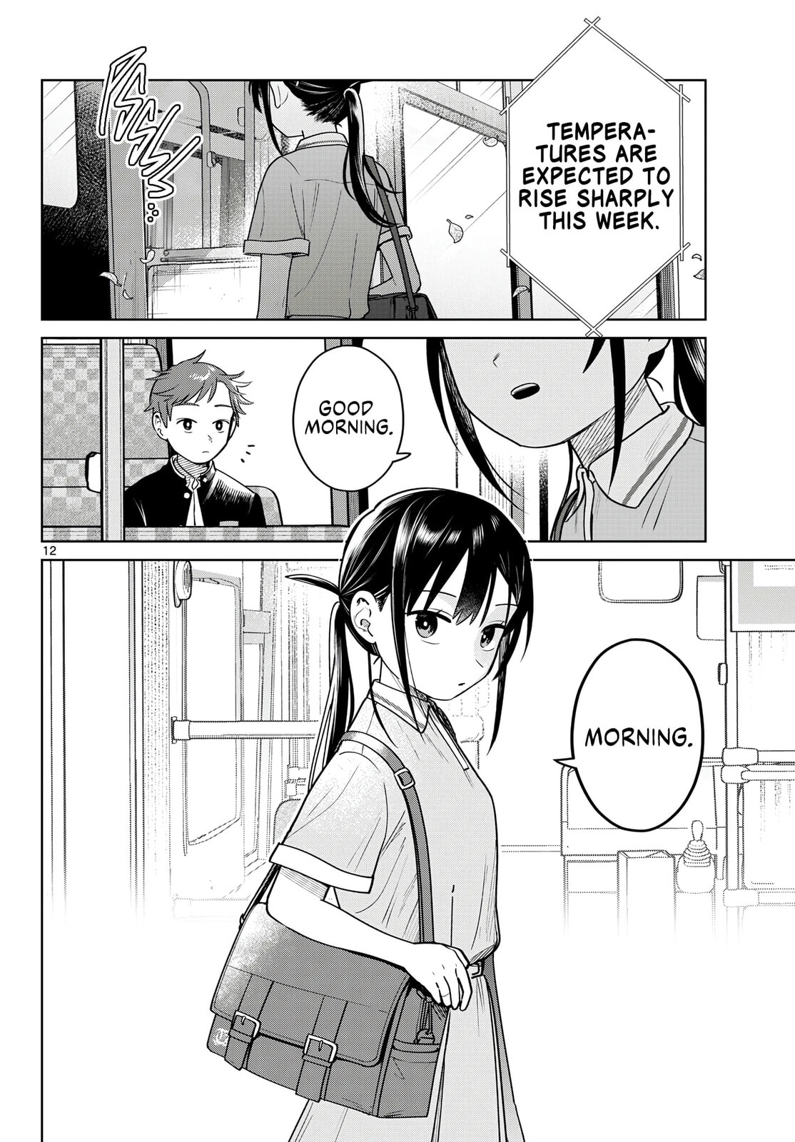 Futari Bus Chapter 23 page 12 - 