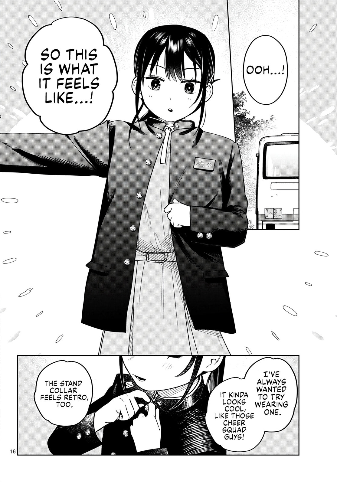 Futari Bus Chapter 23 page 16 - 