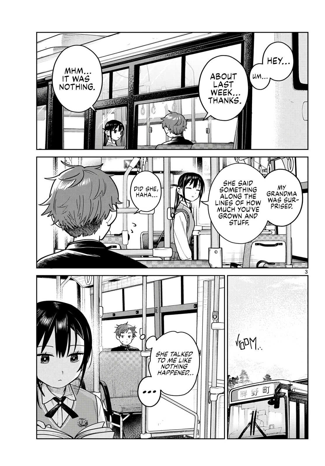 Futari Bus Chapter 23 page 3 - 