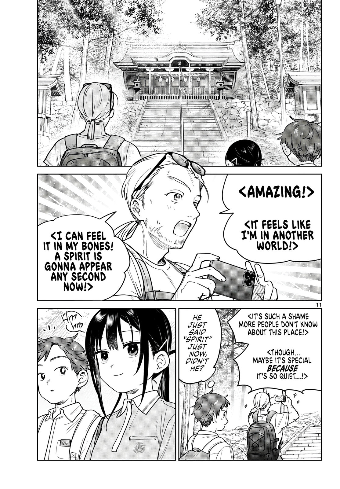 Futari Bus Chapter 24 page 11 - 