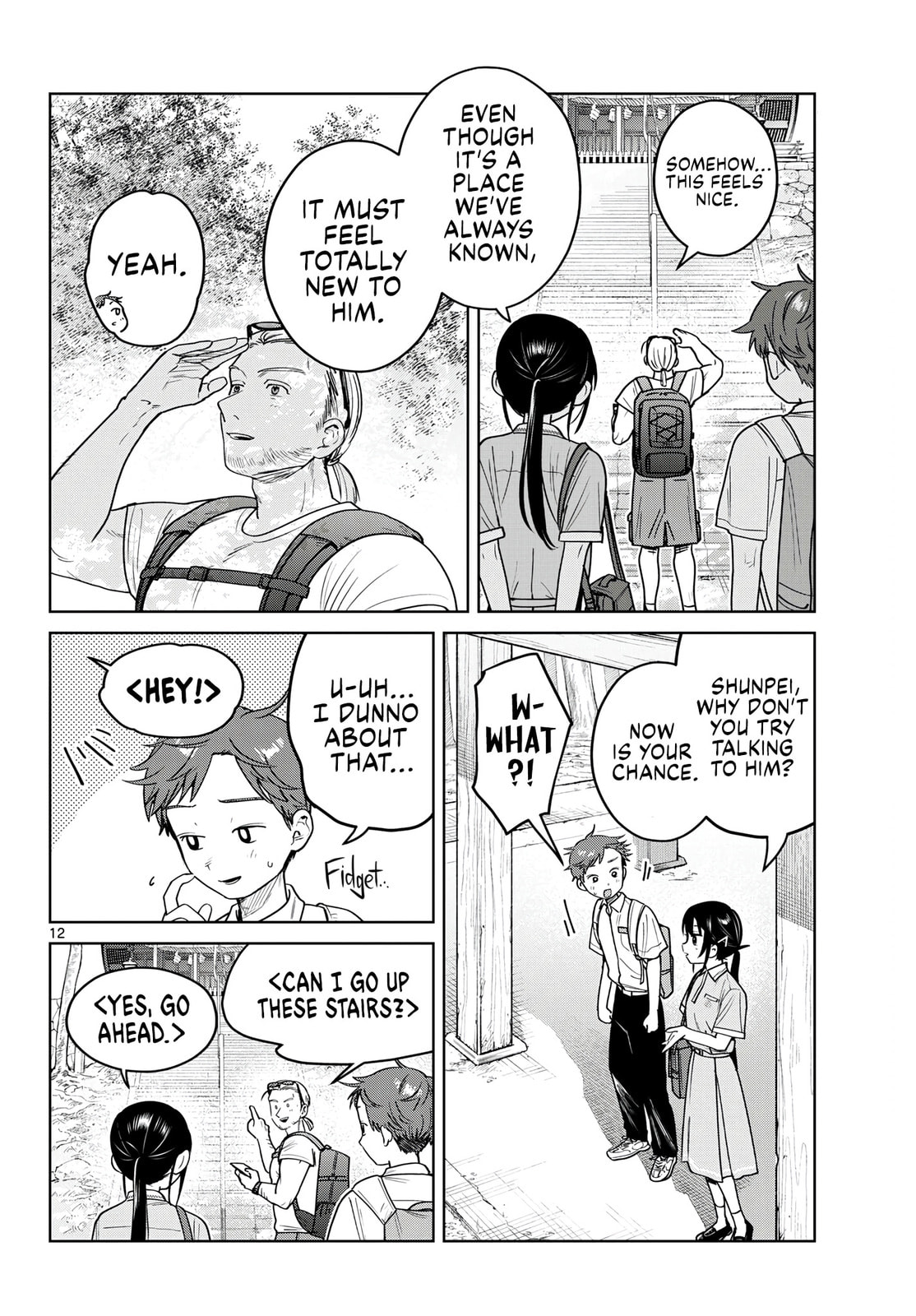 Futari Bus Chapter 24 page 12 - 