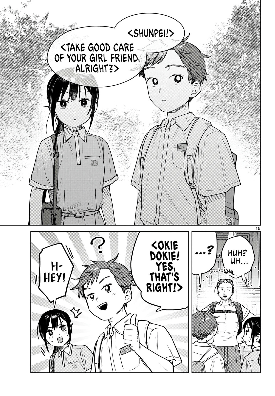 Futari Bus Chapter 24 page 15 - 