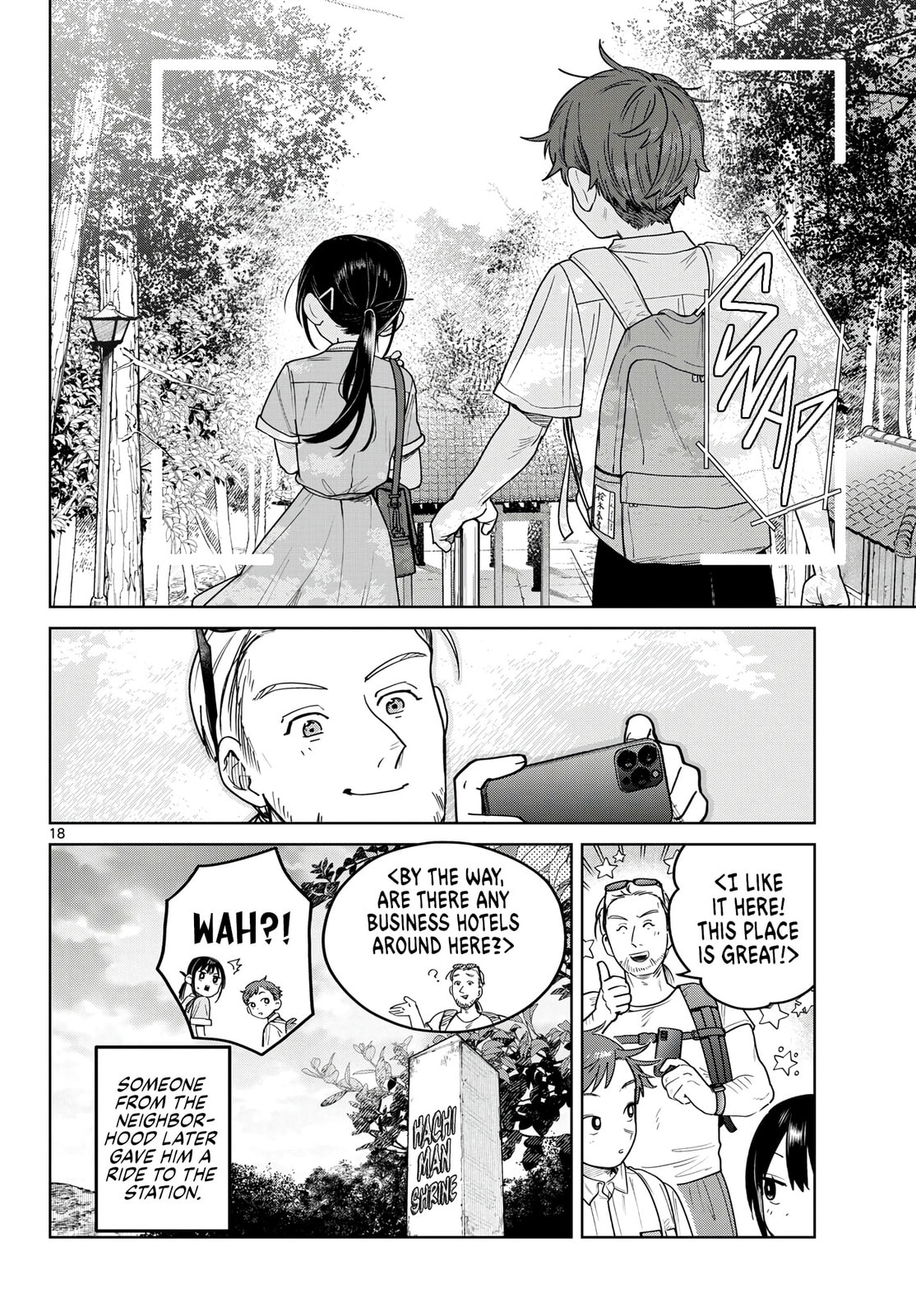 Futari Bus Chapter 24 page 18 - 