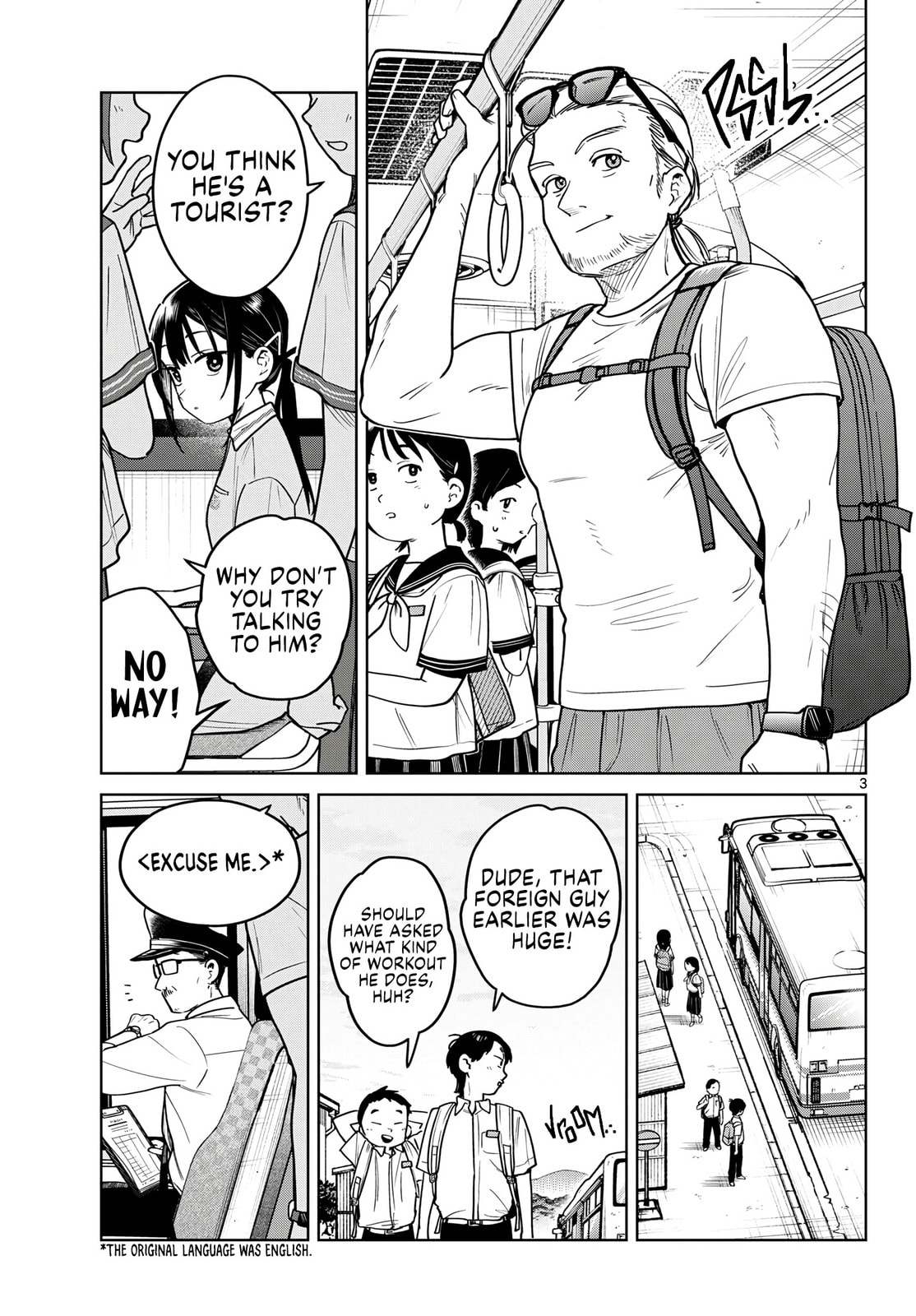 Futari Bus Chapter 24 page 3 - 