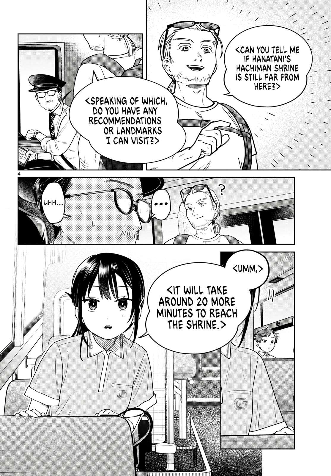 Futari Bus Chapter 24 page 4 - 