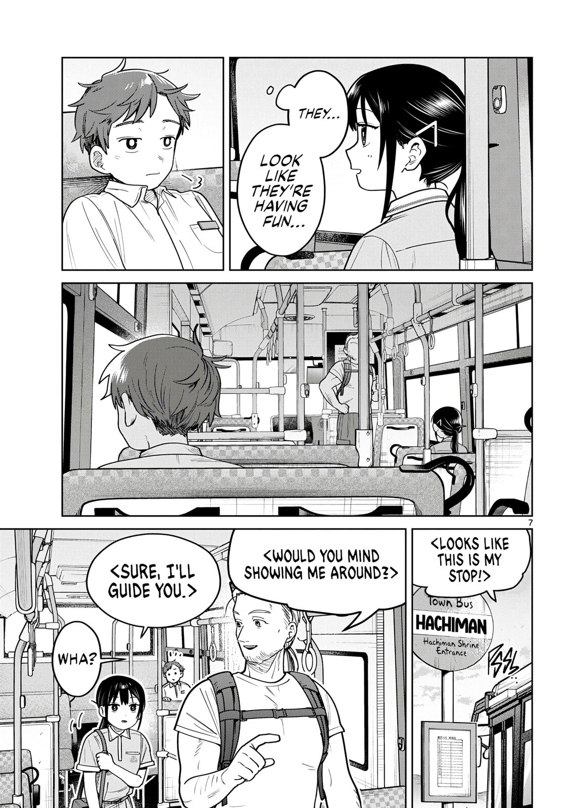 Futari Bus Chapter 24 page 7 - 