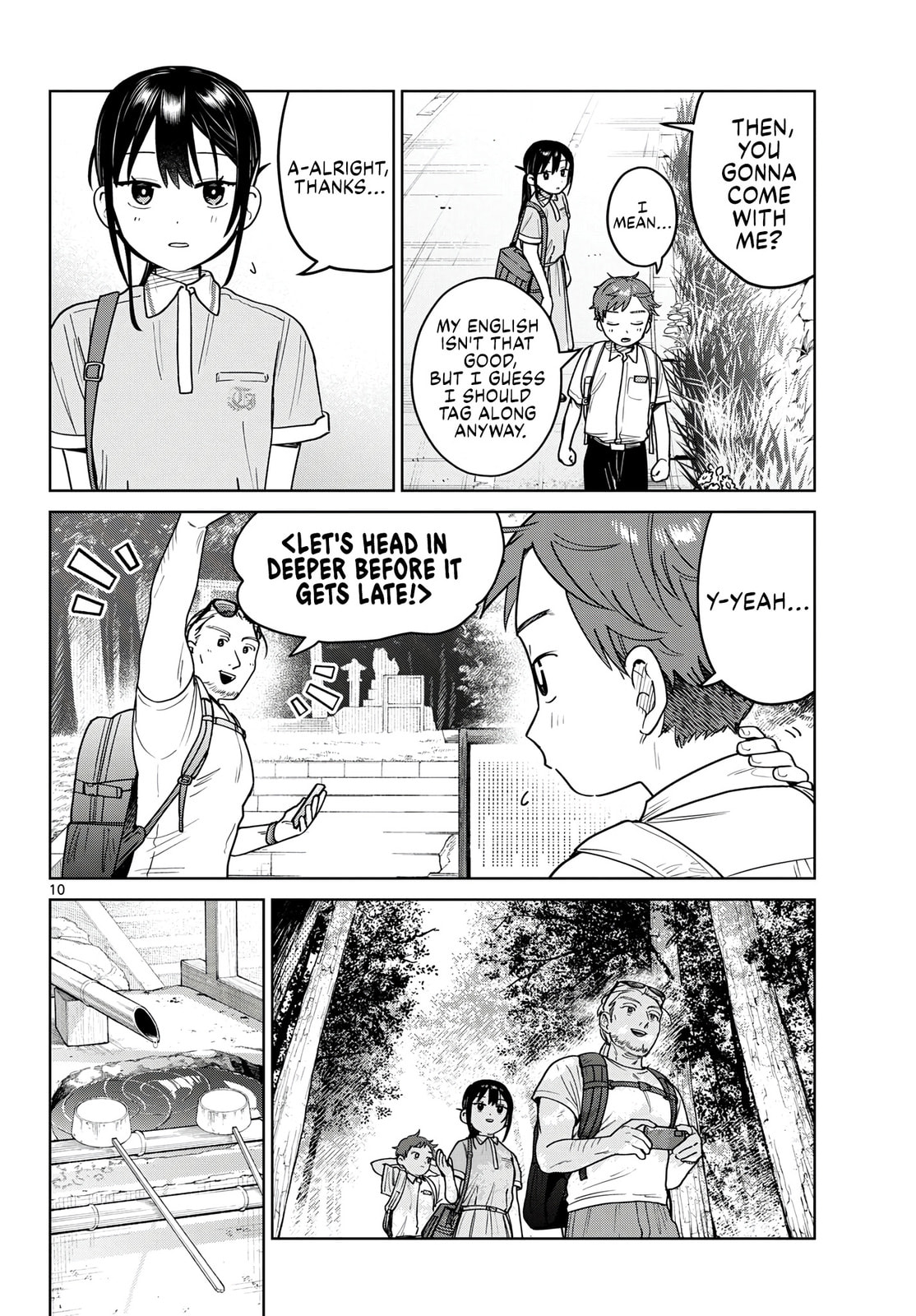 Futari Bus Chapter 24 page 10 - 