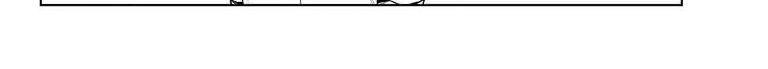 Futari Bus Chapter 25 page 16 - 