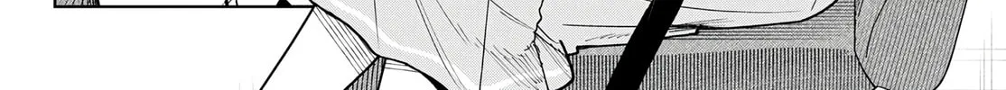 Futari Bus Chapter 25 page 24 - 
